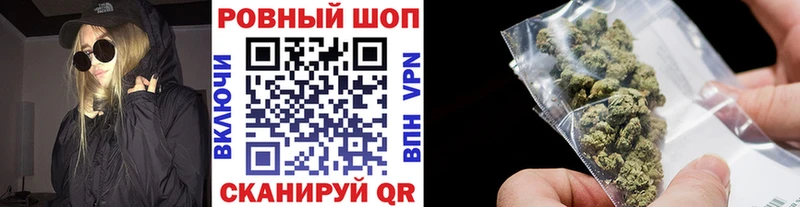Купить закладку Любим ЭКСТАЗИ A PVP Мефедрон Кокаин Каннабис Амфетамин