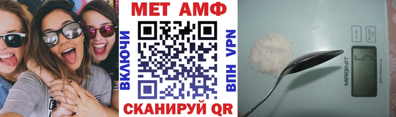 АМФ Розовый  Любим 