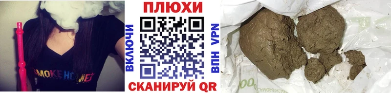где купить   Любим  ГАШИШ убойный 