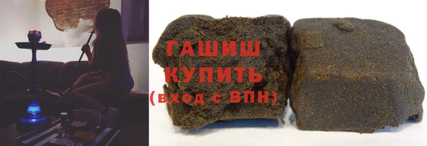 марки nbome Алексеевка