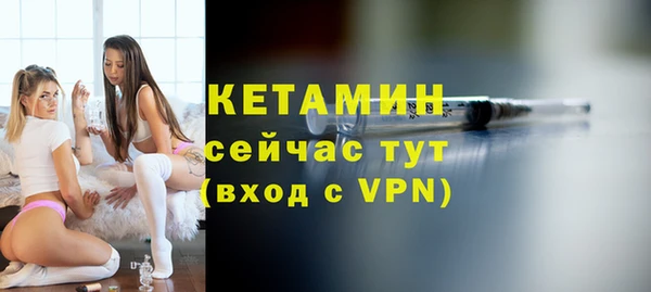 ALPHA-PVP Алексин