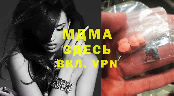марки nbome Алексеевка