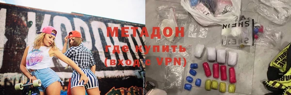 прущие крисы Алзамай