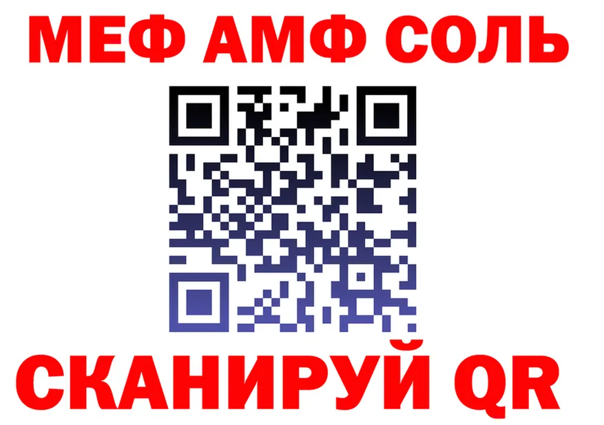 МЕТАДОН мёд зеркало маркетплейс OMG Любим
