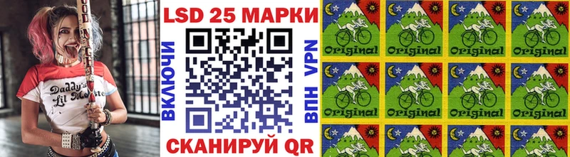 Марки NBOMe 1,8мг  блэк спрут сайт  Любим 